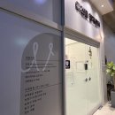 수원-1411 이미지