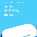 지에스25 여의파크점 이미지