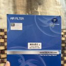 용상카센타 이미지