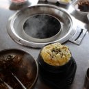 돈하루