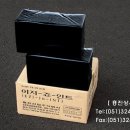 (주)이지상사 이미지