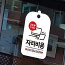 비움 - 23247 | 비움