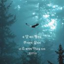 * 아이고.. 의미없다... - 조태성 이미지