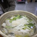 명태어장&쭈갑골 강서점 이미지