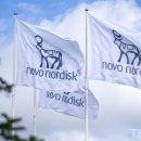 노보노디스크제약(주) 이미지