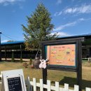 동구목장 이미지