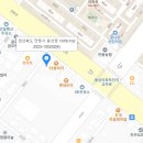 꼬들집용상점