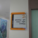 신석도서관 자람터 이미지