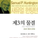 P-7418 이미지