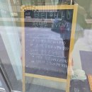 지에스(GS)25루원시티점 이미지