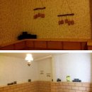 새솔펜션 이미지