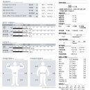 반여헬스TOWN 이미지