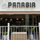 수성2길 이미지