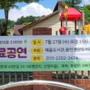 예움도서관 이미지