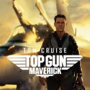 Top Gun : Maverick 이미지