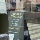 마벨스뷰티네일 이미지