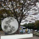 문탠로드 주차장내 이미지