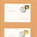 북광주우체국 이미지