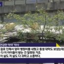 건강한약국 이미지