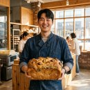 빠앙빠앙 - 파주시 와동동 | 빠앙빠앙
