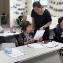 나래울 노인복지관 이미지