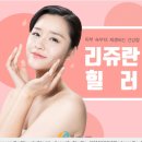 빛고을미의원 이미지