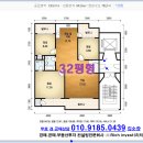 (주)동부수지 이미지