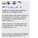 집의 기록 part1 이미지