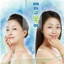 에이스팩(주)