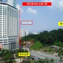 반송동270 이미지