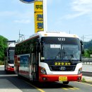 두촌관광타운 이미지