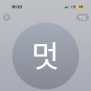 다금 이미지