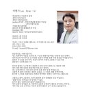 해운대문화회관 제2전시실 | 이현기 개인전[2025.7.2~8] 해운대문화회관 제2전시실