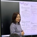 이지과학교습소 - 강서구 수명로 78 | 이지과학교습소