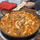 밀양돼지찌개