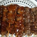 염통꼬치