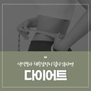 고당한의원 이미지