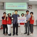 한국마사회 부평지사 이미지