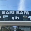 성지세탁 | 나트랑 리쿼샵 쇼핑 성지 깜란 바리바리 정품 위스키 득템한 후기