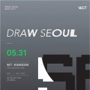 남산스튜디오