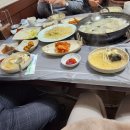 다도복집 이미지