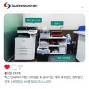 세명기업 | 서울 중구 을지로 최고의 공유오피스 — 세명장교비즈니스센터(SEMYUNG JANGGYO BUSINESS CENTER) 완벽...