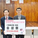 ㈜태봉산업 이미지