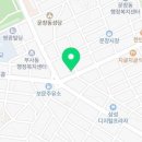 커브스 문화클럽 | 대전지역 헬스, 휘트니스클럽 [중구]