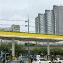송정역주유소 네이버블로그