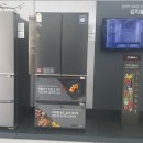 [공구업체] 김치냉장고 초특가전 - 삼성전자옥동점 이미지
