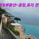 가야로공인중개사사무소 이미지