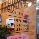 정자초밥 - 성남시 분당구 정자일로 197 | 정자초밥