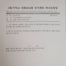 송신경정신과의원 이미지