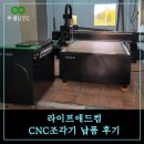 라이프애드컴